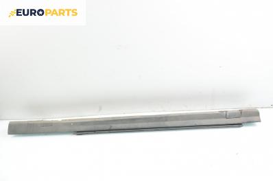 Праг за Opel Astra G Hatchback (02.1998 - 12.2009), 2+1 вр., позиция: лява