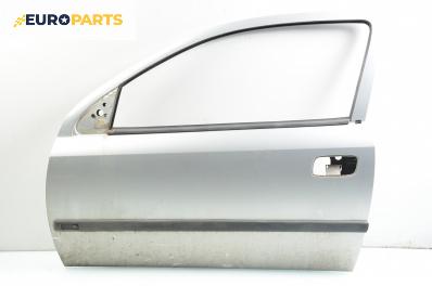 Врата за Opel Astra G Hatchback (02.1998 - 12.2009), 2+1 вр., позиция: лява