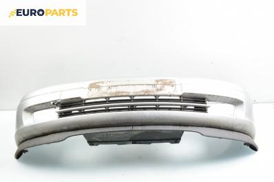 Предна броня за Opel Astra G Hatchback (02.1998 - 12.2009), позиция: предна