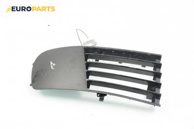 Решетка в броня за Seat Ibiza IV Hatchback (02.2002 - 11.2009), позиция: предна