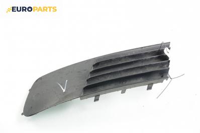 Решетка в броня за Seat Ibiza IV Hatchback (02.2002 - 11.2009), позиция: лява