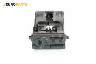 Ключ светлини  за BMW 3 Series E46 Touring (10.1999 - 06.2005)