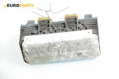 Airbag за Opel Astra G Hatchback (02.1998 - 12.2009), 2+1 вр., позиция: предна