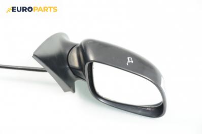 Огледало за Skoda Fabia I Hatchback (08.1999 - 03.2008), 4+1 вр., хечбек, позиция: дясна