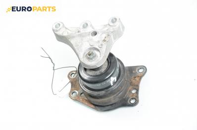 Тампон за двигател за Seat Ibiza IV Hatchback (02.2002 - 11.2009) 1.9 SDI