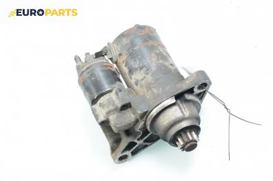 Стартер за Skoda Fabia I Hatchback (08.1999 - 03.2008) 1.2, 54 к.с.