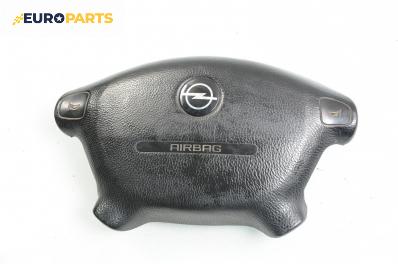 Airbag за Opel Vectra B Estate (11.1996 - 07.2003), 4+1 вр., комби, позиция: предна
