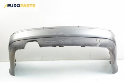 Задна броня за Audi A8 Sedan I (03.1994 - 12.2002), седан