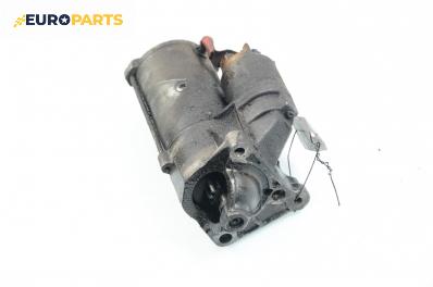Стартер за Renault Megane II Hatchback (07.2001 - 10.2012) 1.9 dCi (BM0G, CM0G), 120 к.с.