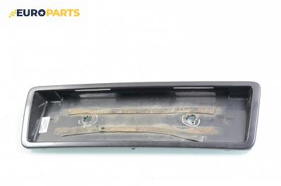 Стойка заден номер за Audi A8 Sedan I (03.1994 - 12.2002)