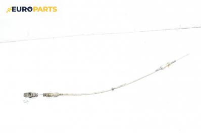 Жило за скорости за Mini Hatchback (R50, R53) (06.2001 - 09.2006)