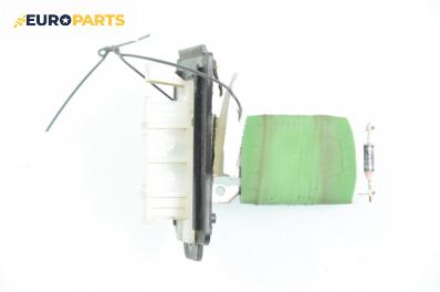 Реостат за Mini Hatchback (R50, R53) (06.2001 - 09.2006)