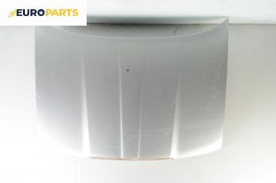 Преден капак за Skoda Octavia I Combi (07.1998 - 12.2010), комби