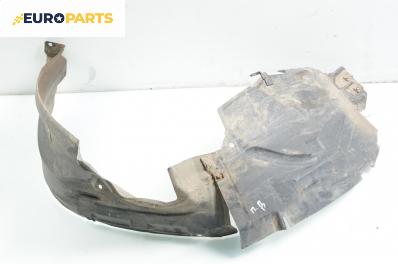Подкалник за Nissan Murano I SUV (08.2003 - 09.2008), 4+1 вр., позиция: предна, дясна