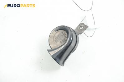 Клаксон за Nissan Murano I SUV (08.2003 - 09.2008)