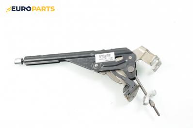 Лост за ръчна спирачка за Skoda Octavia I Combi (07.1998 - 12.2010), № 1J0 711 303