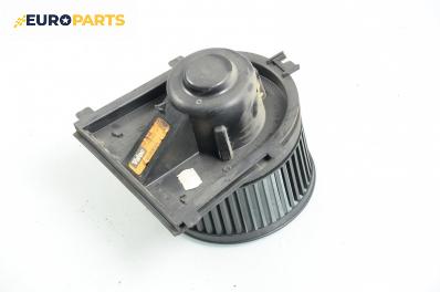 Вентилатор парно за Skoda Octavia I Combi (07.1998 - 12.2010), № 1J181902