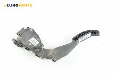 Потенциометър газ  за Skoda Octavia I Combi (07.1998 - 12.2010), № 1J1 721 503 H