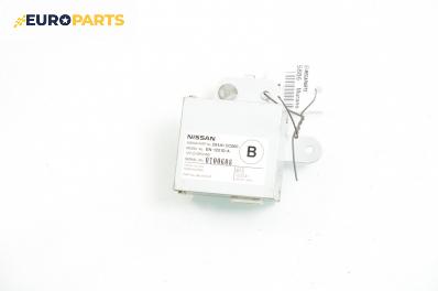 Мулти функционално реле за Nissan Murano I SUV (08.2003 - 09.2008) 3.5 4x4, № 284A1 CC000