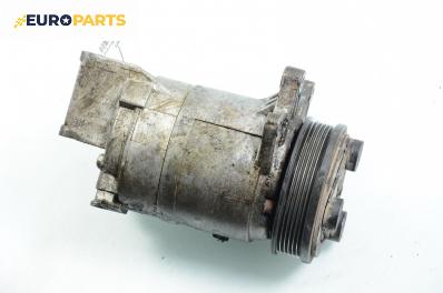 Компресор климатик за Nissan Murano I SUV (08.2003 - 09.2008) 3.5 4x4, 234 к.с.