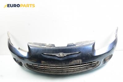 Предна броня за Chrysler Sebring Sedan (09.2000 - 06.2007), седан, позиция: предна