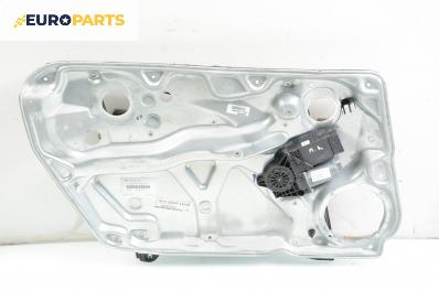 Машинка ел. стъкло за Skoda Superb I Sedan (12.2001 - 03.2008), 4+1 вр., седан, позиция: предна, лява