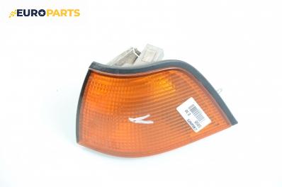 Мигач за BMW 3 Series E36 Sedan (09.1990 - 02.1998), седан, позиция: лява