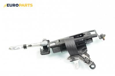 Предпазен колан за Volvo V50 Estate (12.2003 - 12.2012), 4+1 вр., позиция: предна, дясна