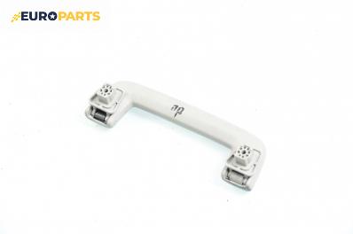 Ръкохватка за таван за Volvo V50 Estate (12.2003 - 12.2012), 4+1 вр., позиция: предна, дясна