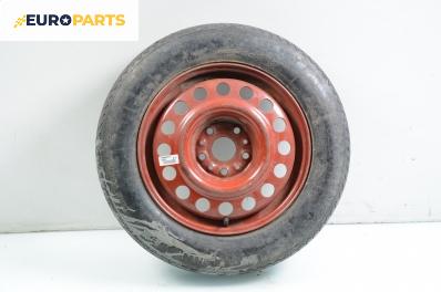 Резервна гума за BMW 3 Series E46 Touring (10.1999 - 06.2005) 15 цола, ширина 4