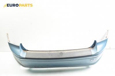 Задна броня за Volvo V50 Estate (12.2003 - 12.2012)