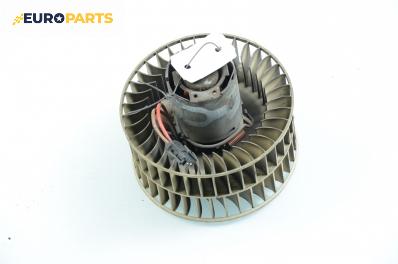 Вентилатор парно за BMW 3 Series E36 Sedan (09.1990 - 02.1998)