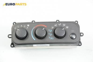 Панел климатик за Chrysler Sebring Sedan (09.2000 - 06.2007), № Lukas 58024
