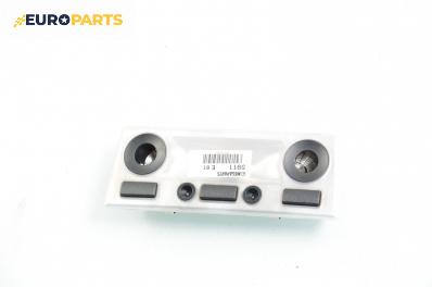 Плафон за BMW 5 Series E60 Touring (E61) (06.2004 - 12.2010)