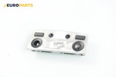 Плафон за BMW 5 Series E60 Touring E61 (06.2004 - 12.2010)