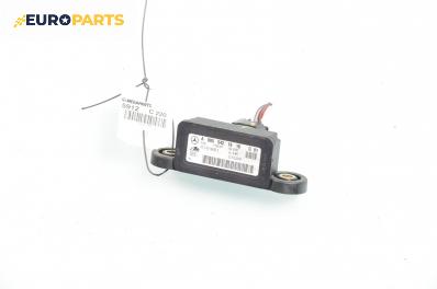 Сензор ESP за Mercedes-Benz C-Class Estate (S204) (08.2007 - 08.2014), № A 005 542 19 18