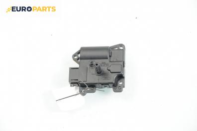 Моторче клапа парно за Jaguar S-Type Sedan (01.1999 - 11.2009) 4.0 V8, 276 к.с.