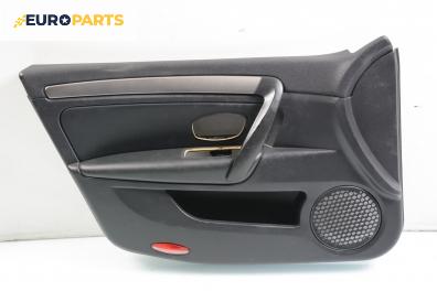 Кора врата за Renault Laguna III Grandtour (10.2007 - 12.2015), комби, позиция: предна, лява
