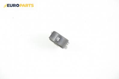 Бутон ел. стъкло  за Renault Espace IV Minivan (11.2002 - 02.2015)