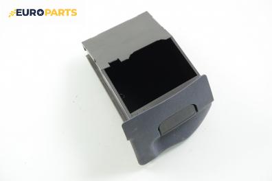 Жабка под седалка за Audi A6 Avant C5 (11.1997 - 01.2005)