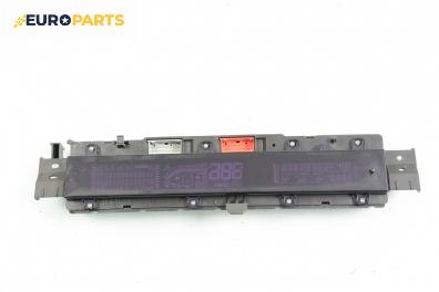 Километраж за Renault Espace IV Minivan (11.2002 - 02.2015) 1.9 dCi (JK0U, JK0G), 120 к.с.