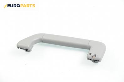 Ръкохватка за таван за Porsche Cayenne SUV I (09.2002 - 09.2010), 4+1 вр., позиция: предна, дясна