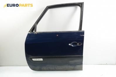 Врата за Renault Espace IV Minivan (11.2002 - 02.2015), позиция: предна, лява