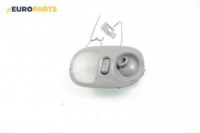 Плафон за Renault Clio II Hatchback (09.1998 - 09.2005)