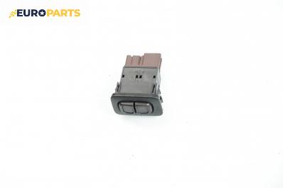 Бутон светлини мъгла  за Mitsubishi Colt V Hatchback (09.1995 - 09.2003)