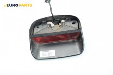 Трети стоп за Mitsubishi Colt V Hatchback (09.1995 - 09.2003), хечбек