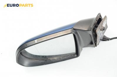 Огледало за Opel Zafira A Minivan (04.1999 - 06.2005), позиция: лява