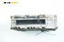 Компютър двигател за Volkswagen Polo Hatchback II (10.1994 - 10.1999) 50 1.0, 50 к.с., № Bosch 0 261 203 931/932