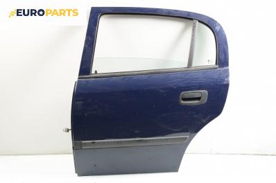 Врата за Opel Astra G Hatchback (02.1998 - 12.2009), 4+1 вр., хечбек, позиция: задна, лява
