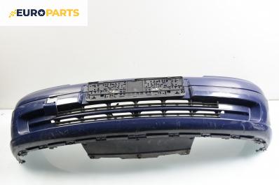 Предна броня за Opel Astra G Hatchback (02.1998 - 12.2009), хечбек, позиция: предна